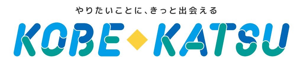 コベカツ